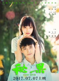 草莓视频.com