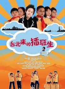午夜视频免费看