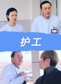 91成人网在线