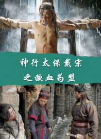 国产婷婷色一区二区三区