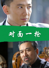 久久精品国产成人一区二区三区