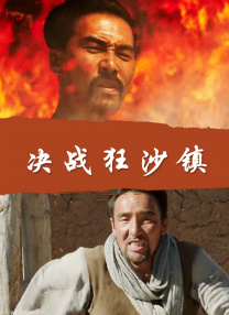 欧美日韩一二三区