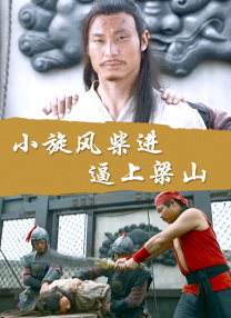 两根一起进去好紧好涨口述