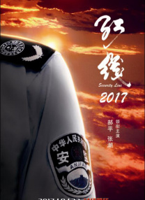 国产激爽大片高清在线观看