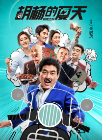 久久精品亚洲视频