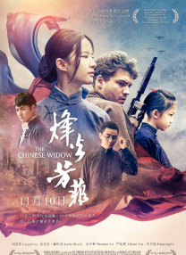中文字幕丝袜诱惑