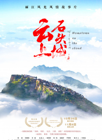 不卡在线一区