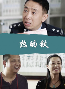 亚洲视频国产