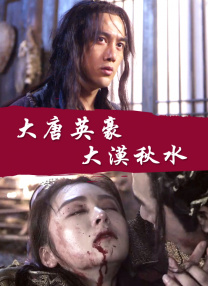 色小姐网站
