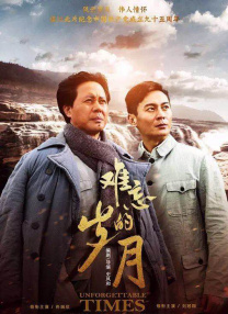 国产精选桃色阁