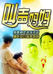 97精品国产