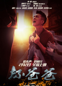 片多多黄色软件