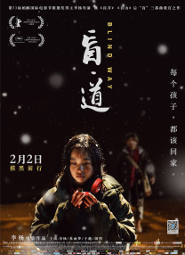 波多野结衣影片