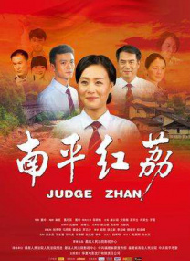 在浴室里漂亮的妻子