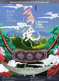 久草综合视频