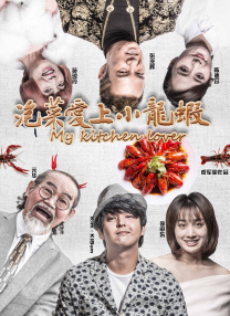 国产深夜福利视频在线