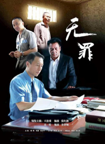 堀内秋美