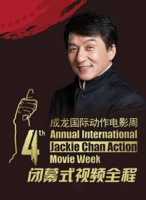 在线亚洲免费
