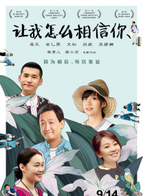 国产成人精品天堂