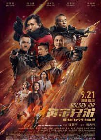粗口羞辱h文
