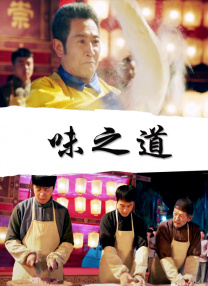 久久精品人