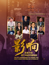 国产成人精品久久综合