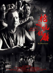 四虎884aa成人精品最新