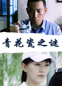 国产在线观看精品一区二区三区