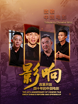 哥哥射