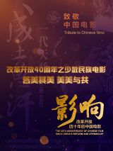 欧美生活1级