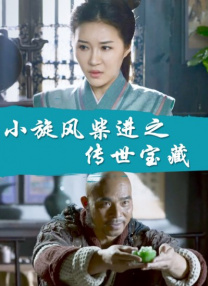 亚洲你懂的在线视频