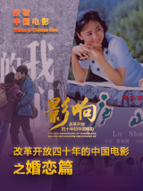 蜜臀av 在线
