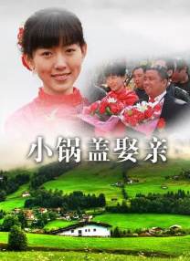 欧美色哟哟