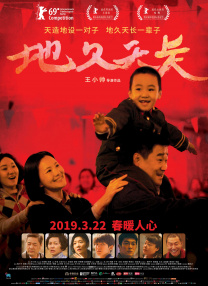 91精品视频免费观看