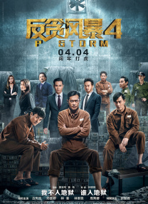 国产日韩亚洲