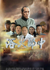 俄罗斯美女被挠脚心