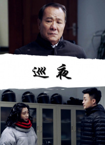 宝能姚振华