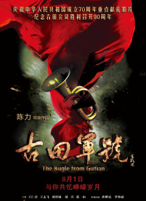 情侣瑜伽