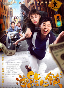 国产一级三级三级在线视