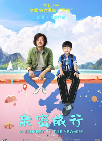 色爽av色