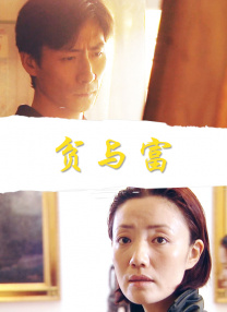 国产男男gay互吃鳮吧网站