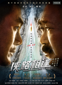 国产福利视精品永久免费