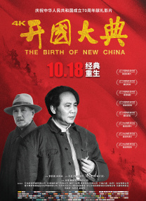 辅母的私生活