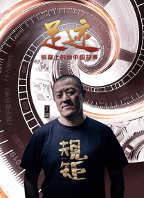 好色综合