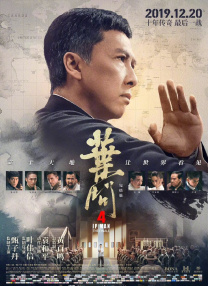 伊在线视频