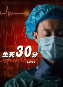 成人免费看高清电影在线观看