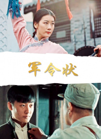 免费人成在线观看视频不卡