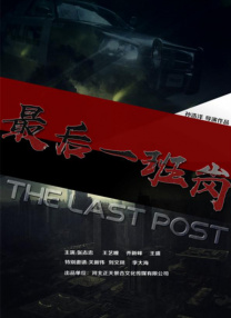 一一级黄色片