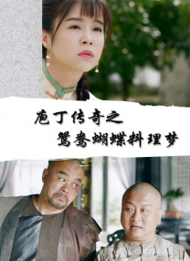 烧小说全文免费阅读双女