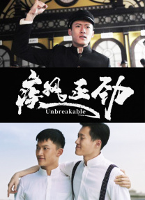 中国av在线播放